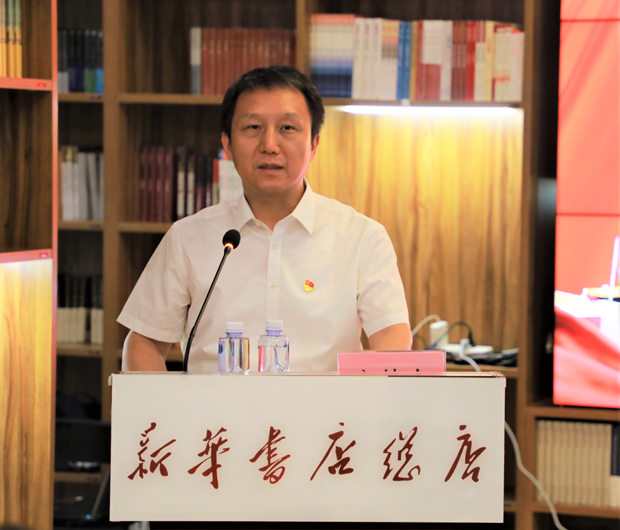 图片关键词