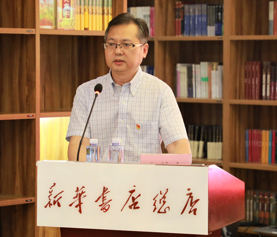 图片关键词