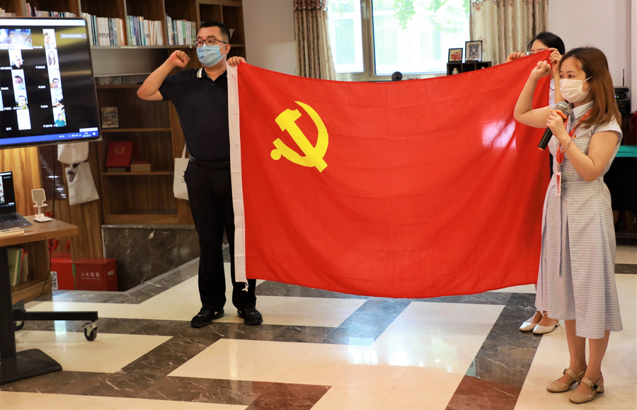 图片关键词