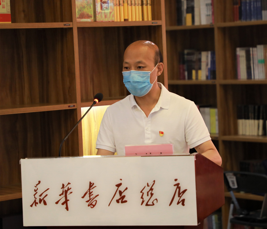 图片关键词