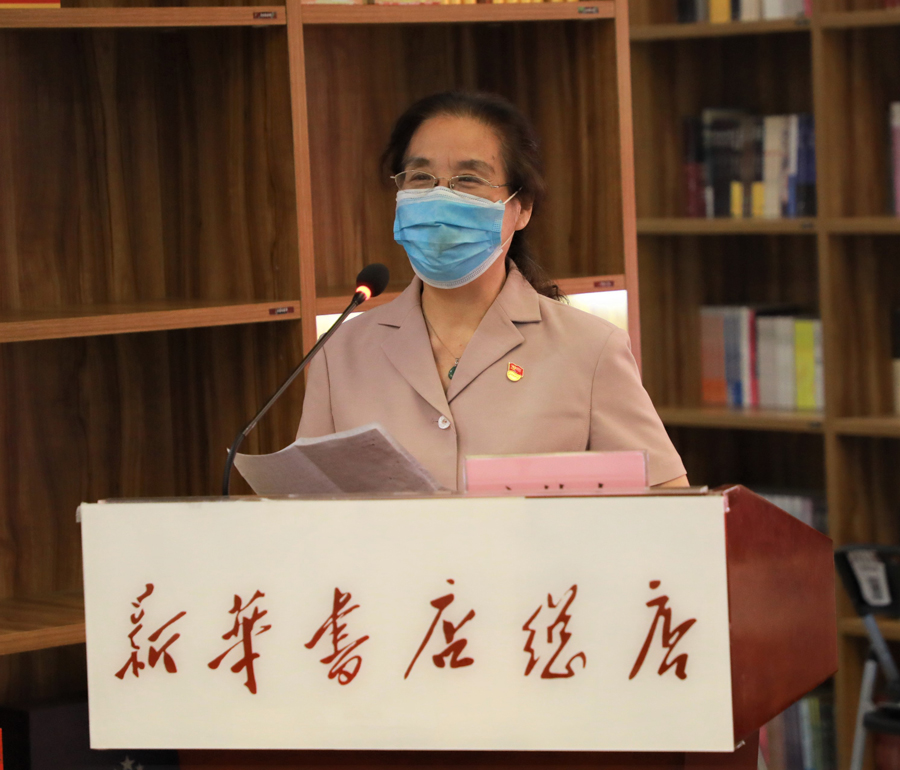 图片关键词