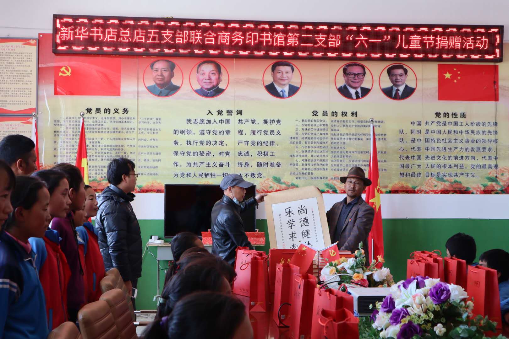 图片关键词
