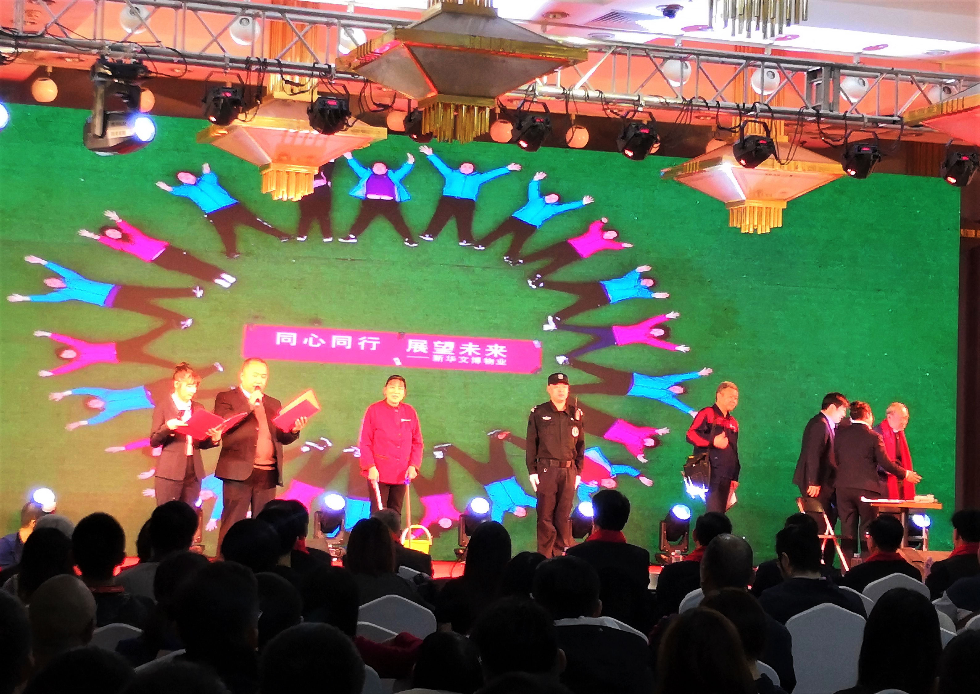图片关键词