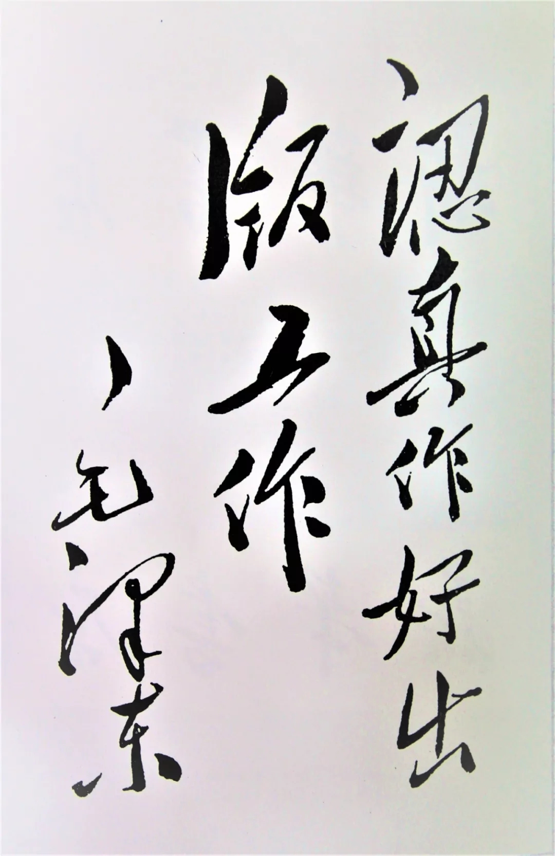 图片关键词