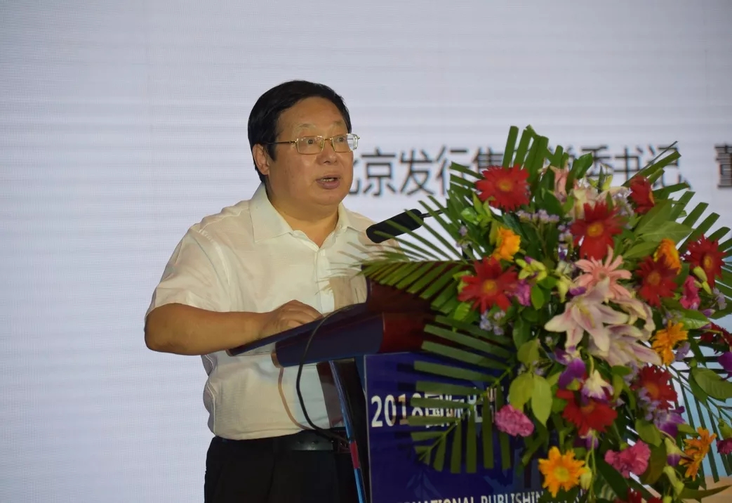 图片关键词