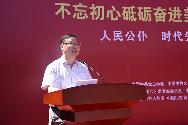 图片关键词