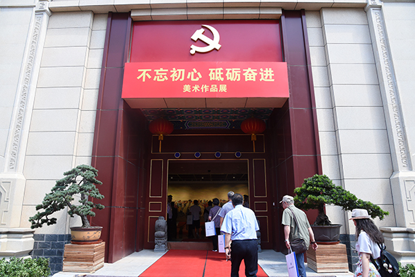 图片关键词