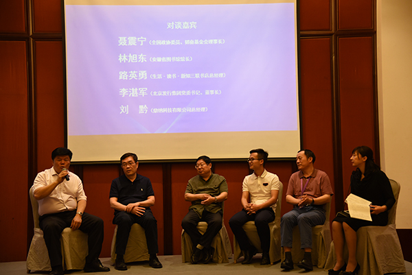 图片关键词