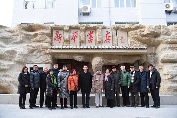 图片关键词