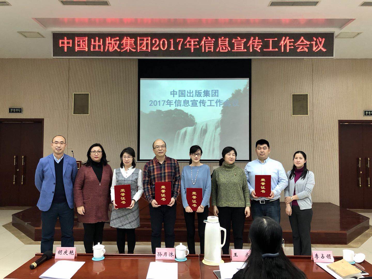 图片关键词