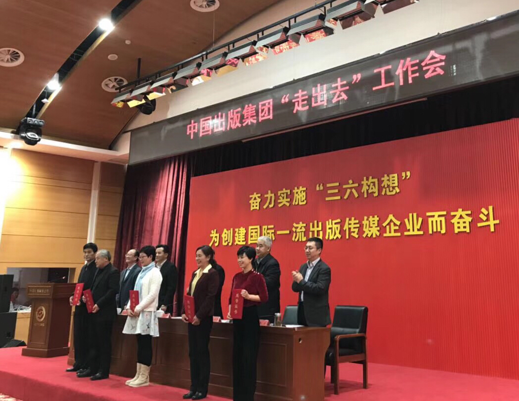 图片关键词