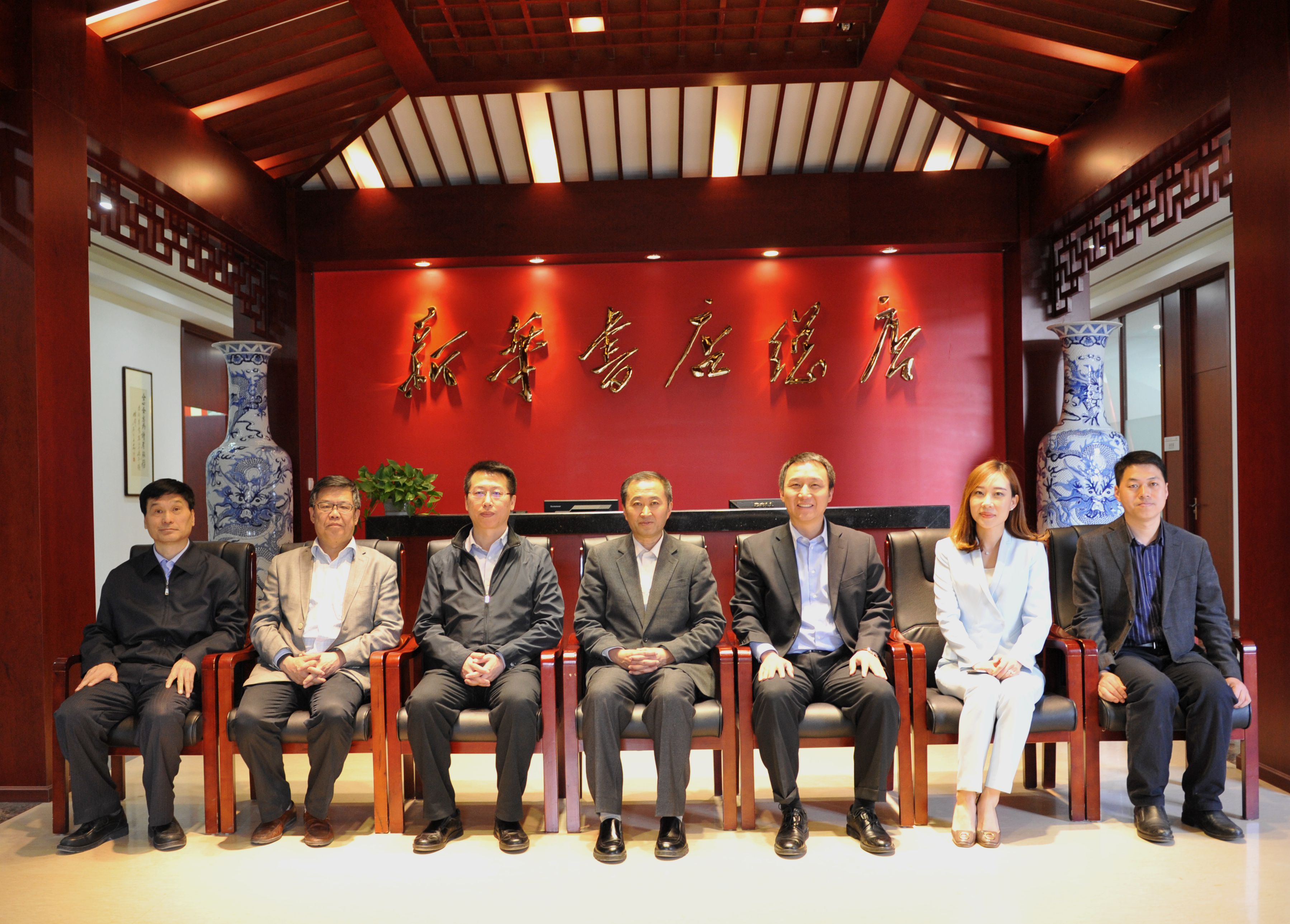 图片关键词