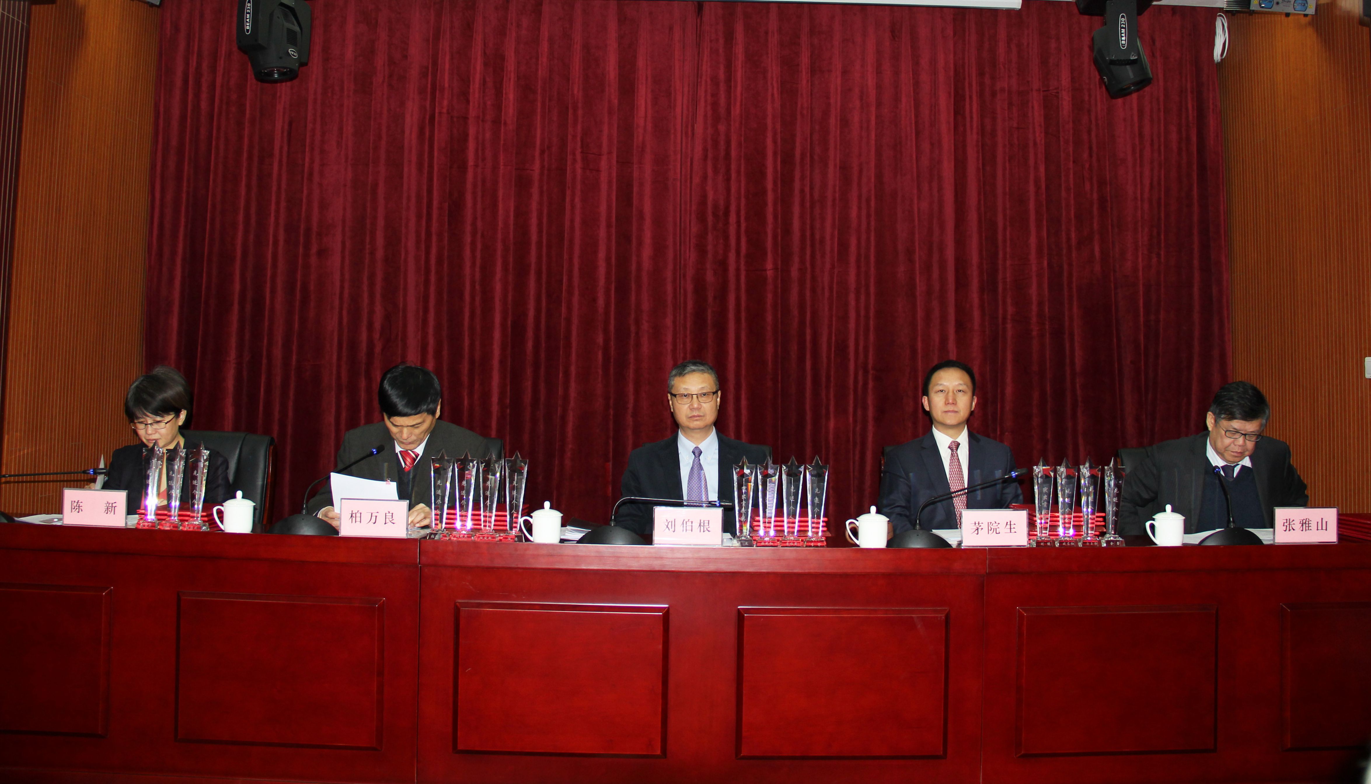 图片关键词