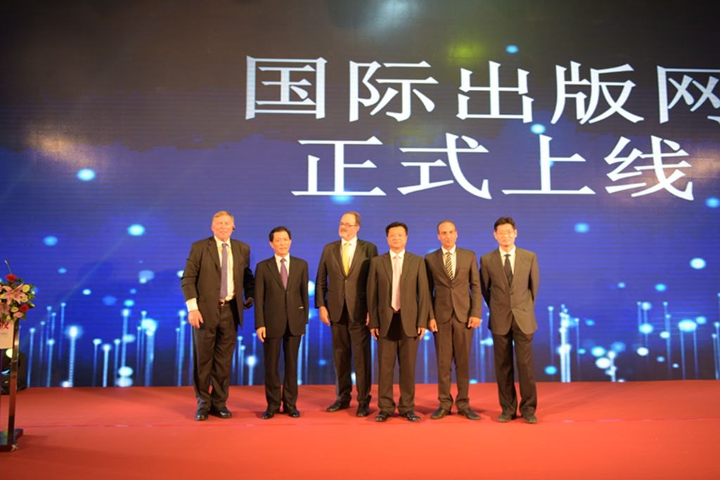 图片关键词