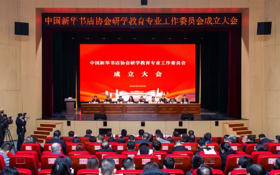 图片关键词 图片