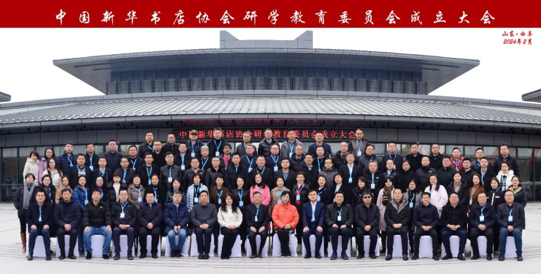 图片关键词 图片