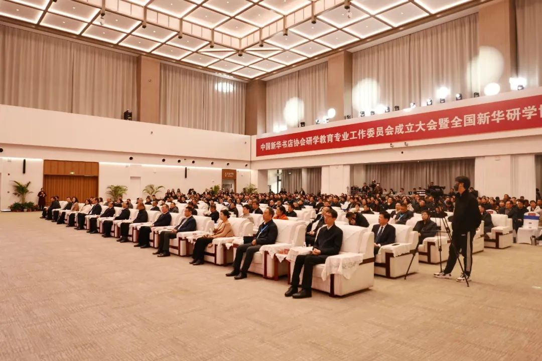 图片关键词 图片