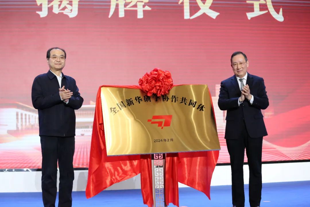 图片关键词 图片