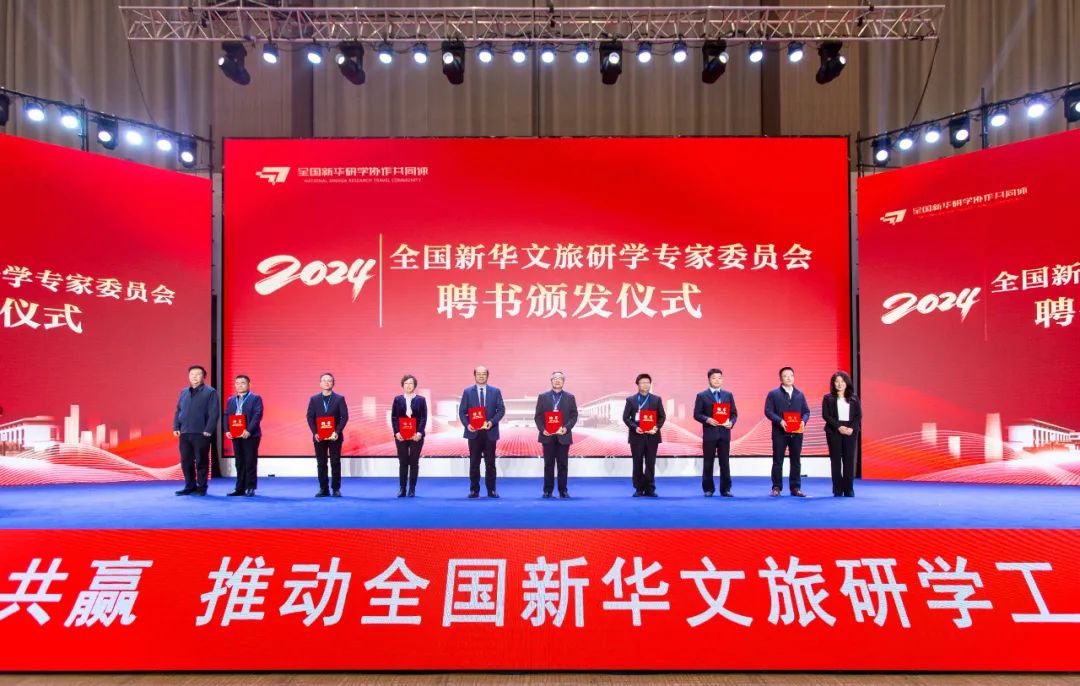 图片关键词 图片