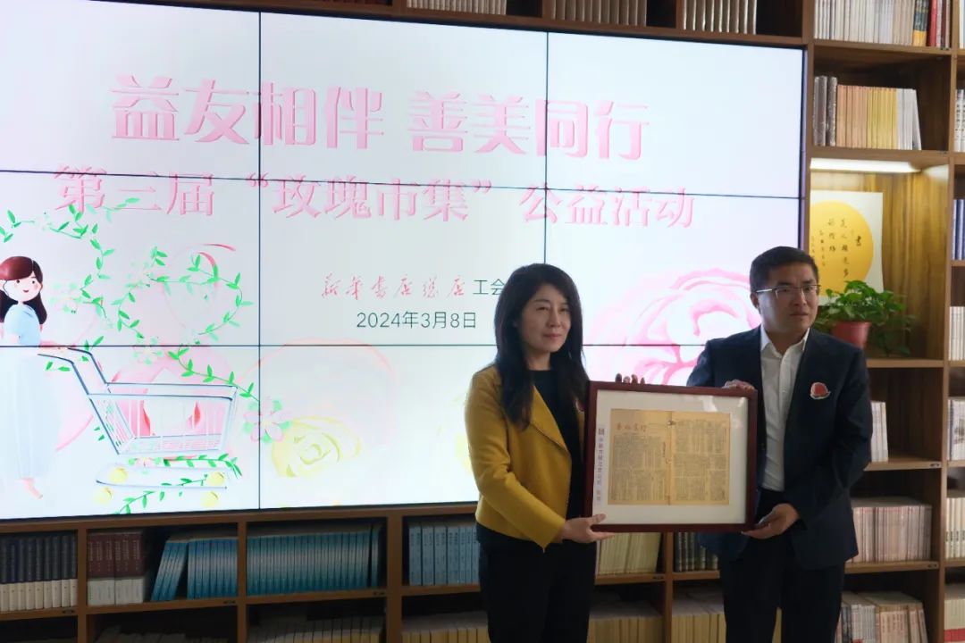 图片关键词 图片