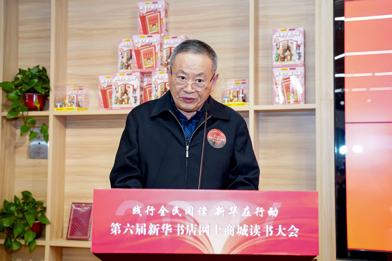 图片关键词