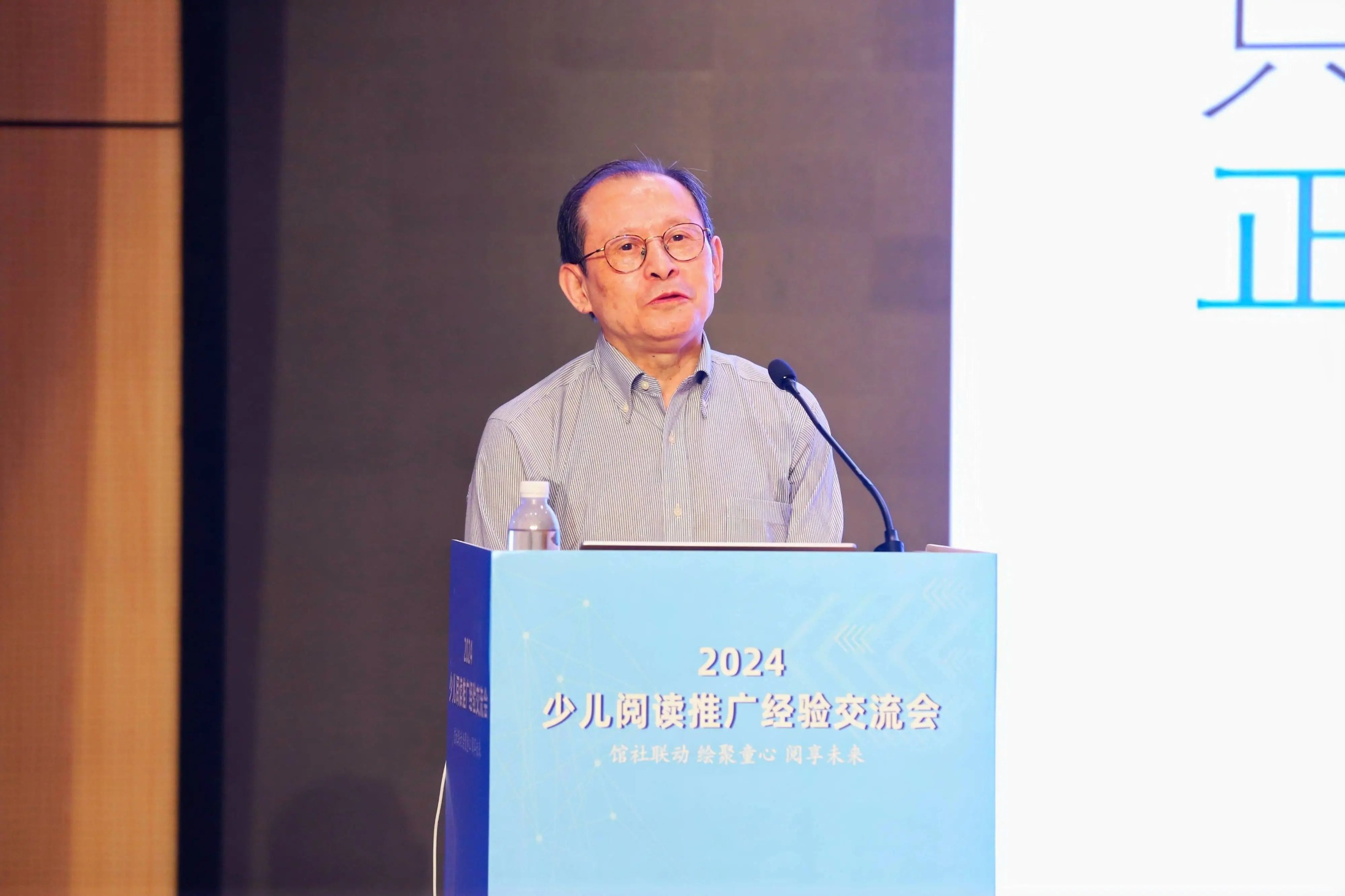 图片关键词