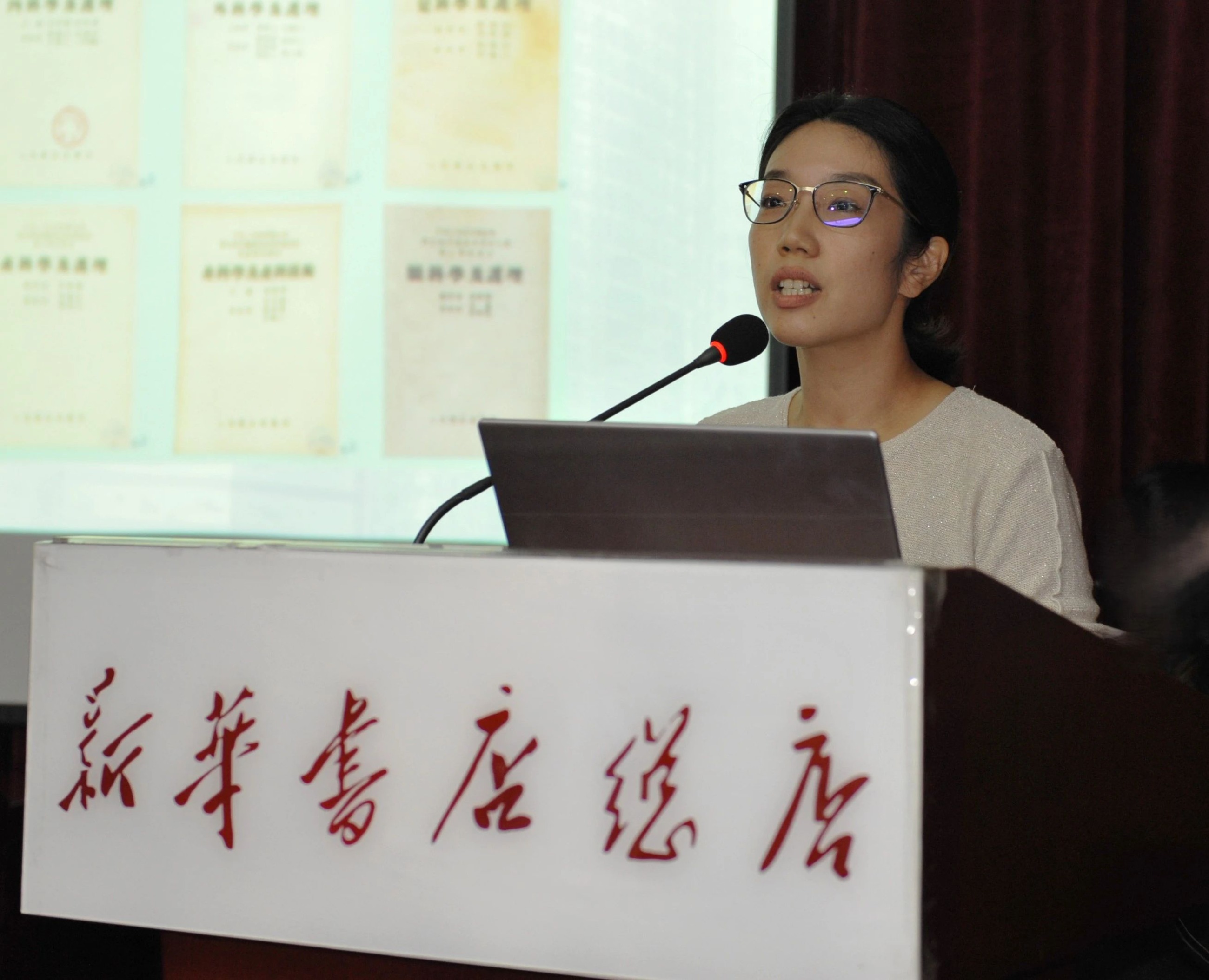 图片关键词