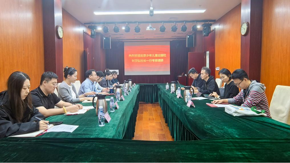 图片关键词