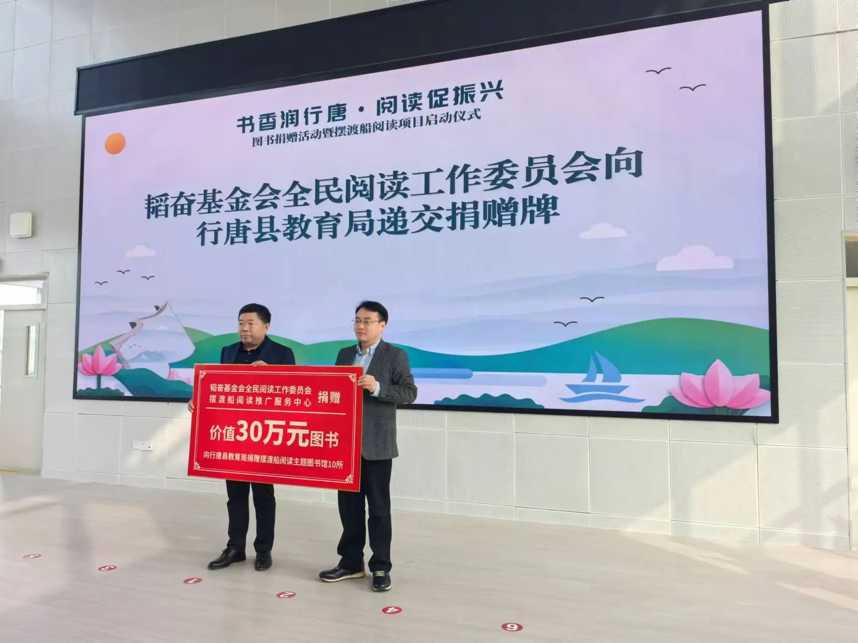 图片关键词