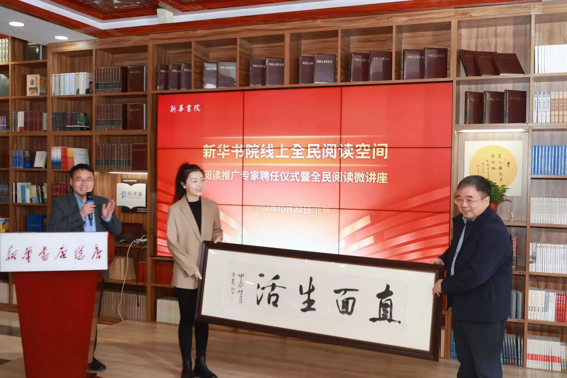 图片关键词