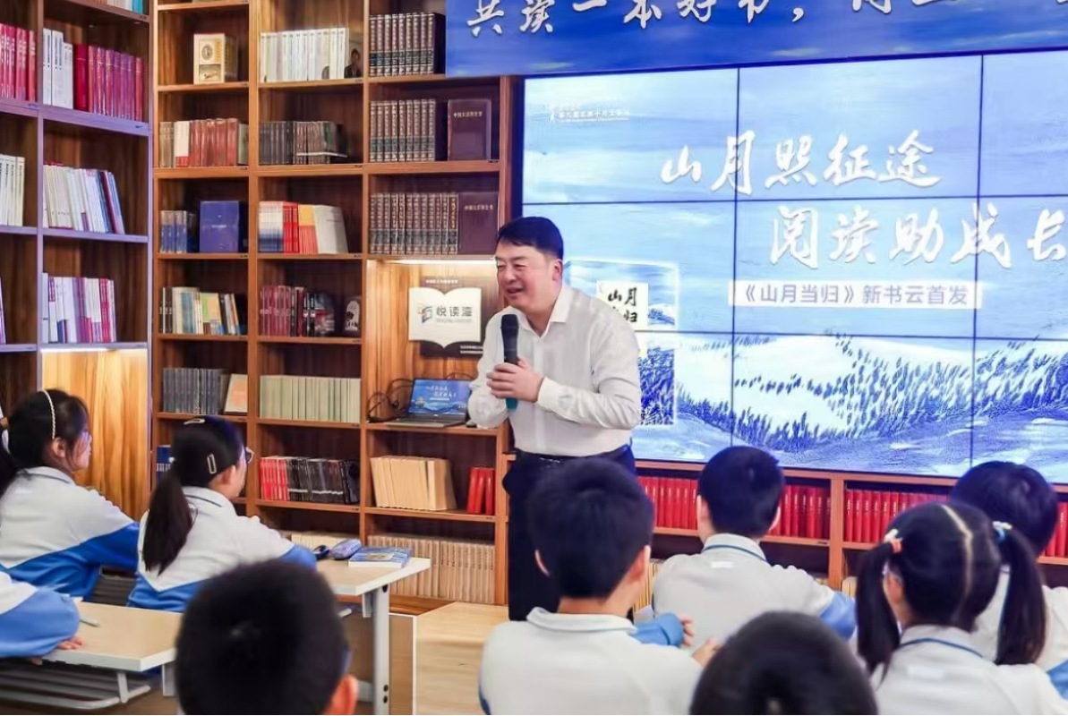 图片关键词