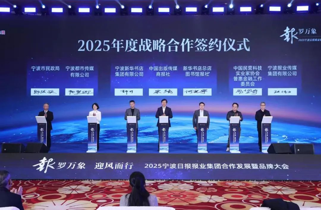 图片关键词 图片