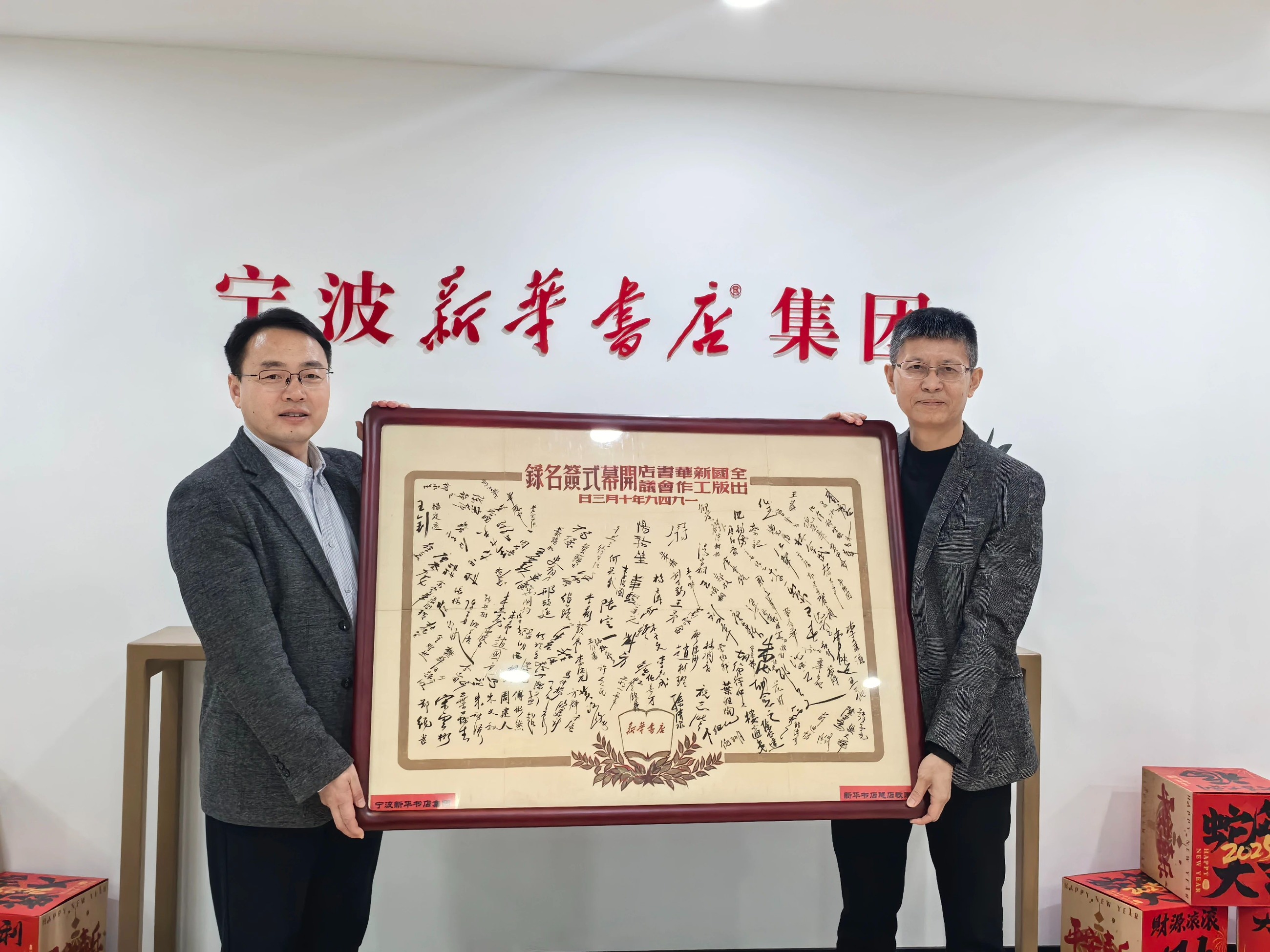 图片关键词 图片关键词
