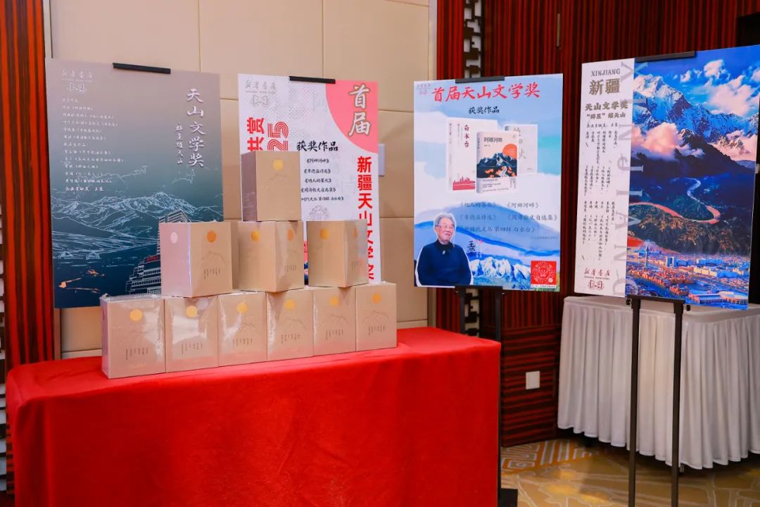 图片关键词