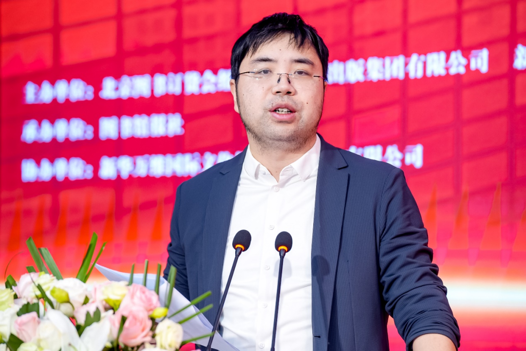 图片关键词