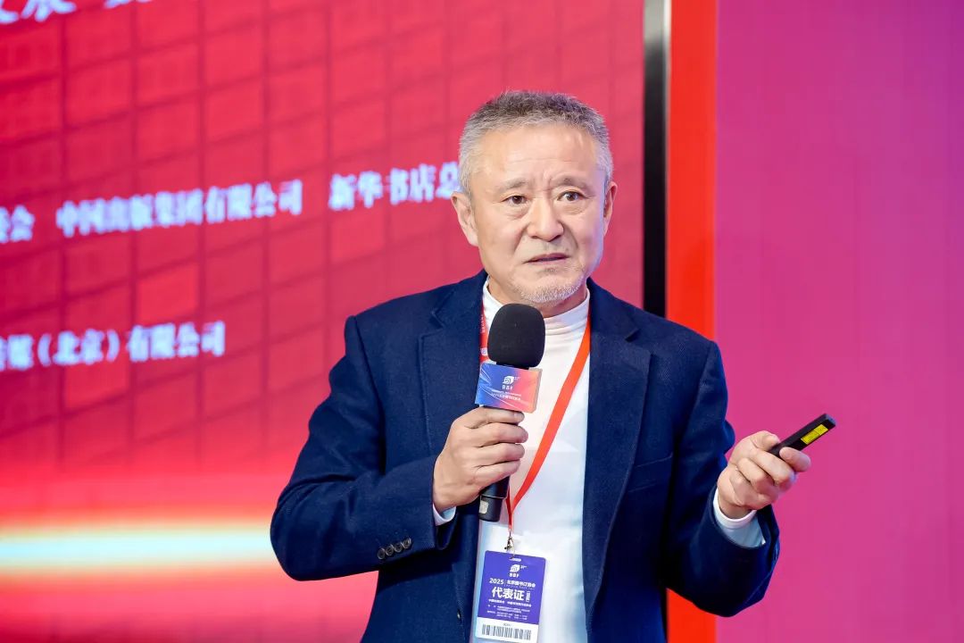 图片关键词