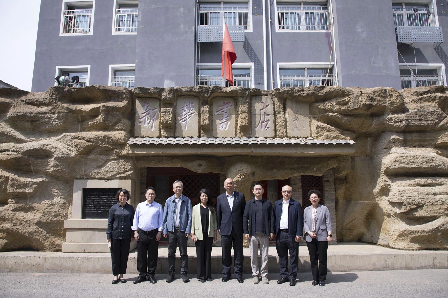 图片关键词