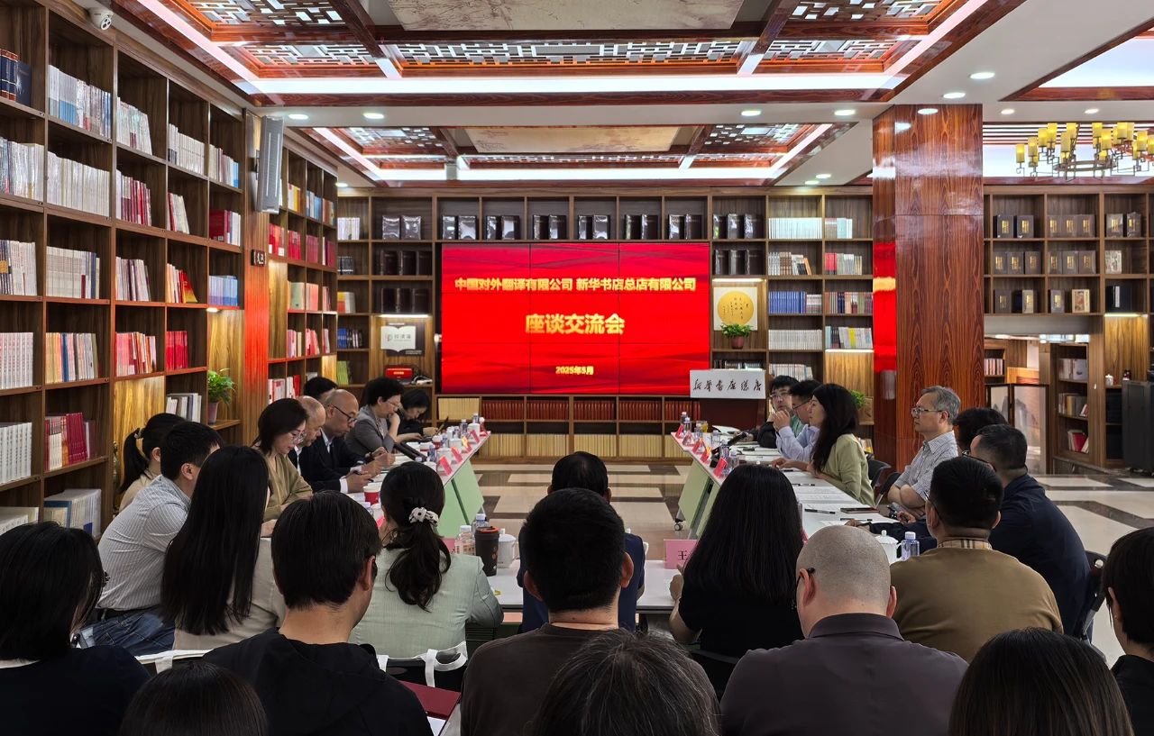 图片关键词
