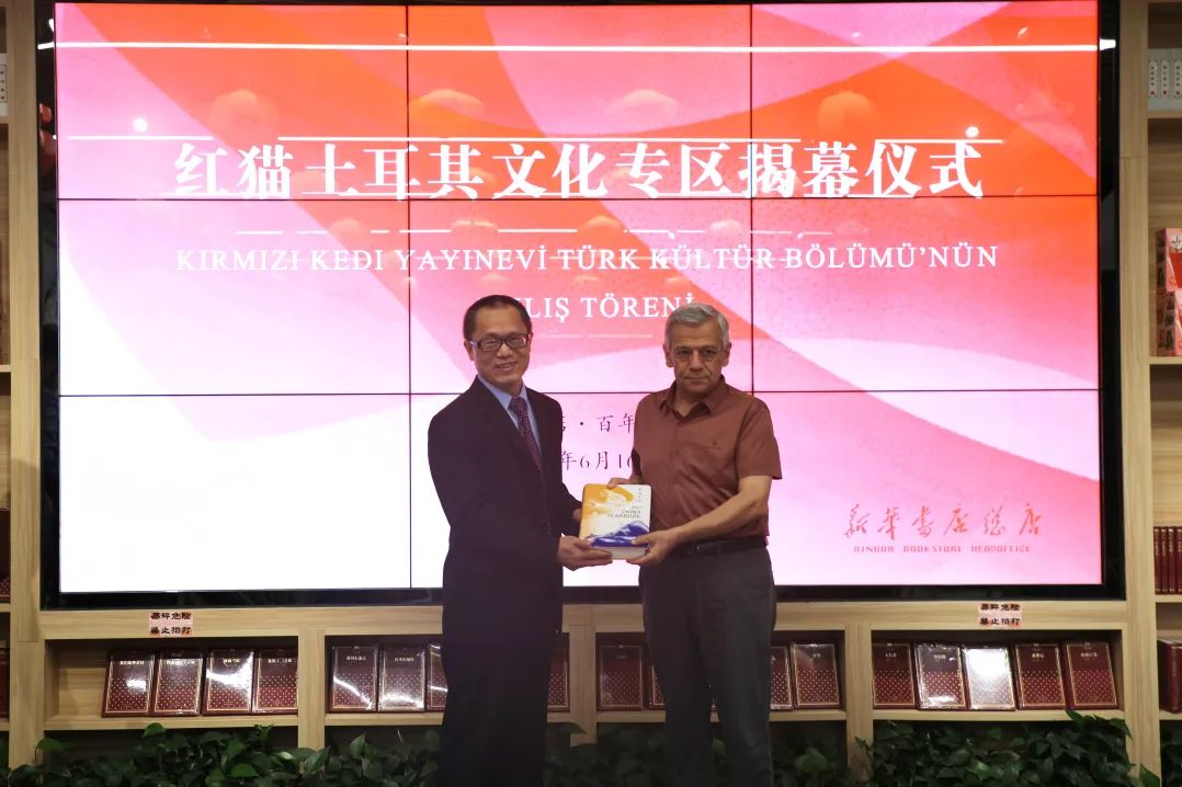 图片关键词 图片关键词