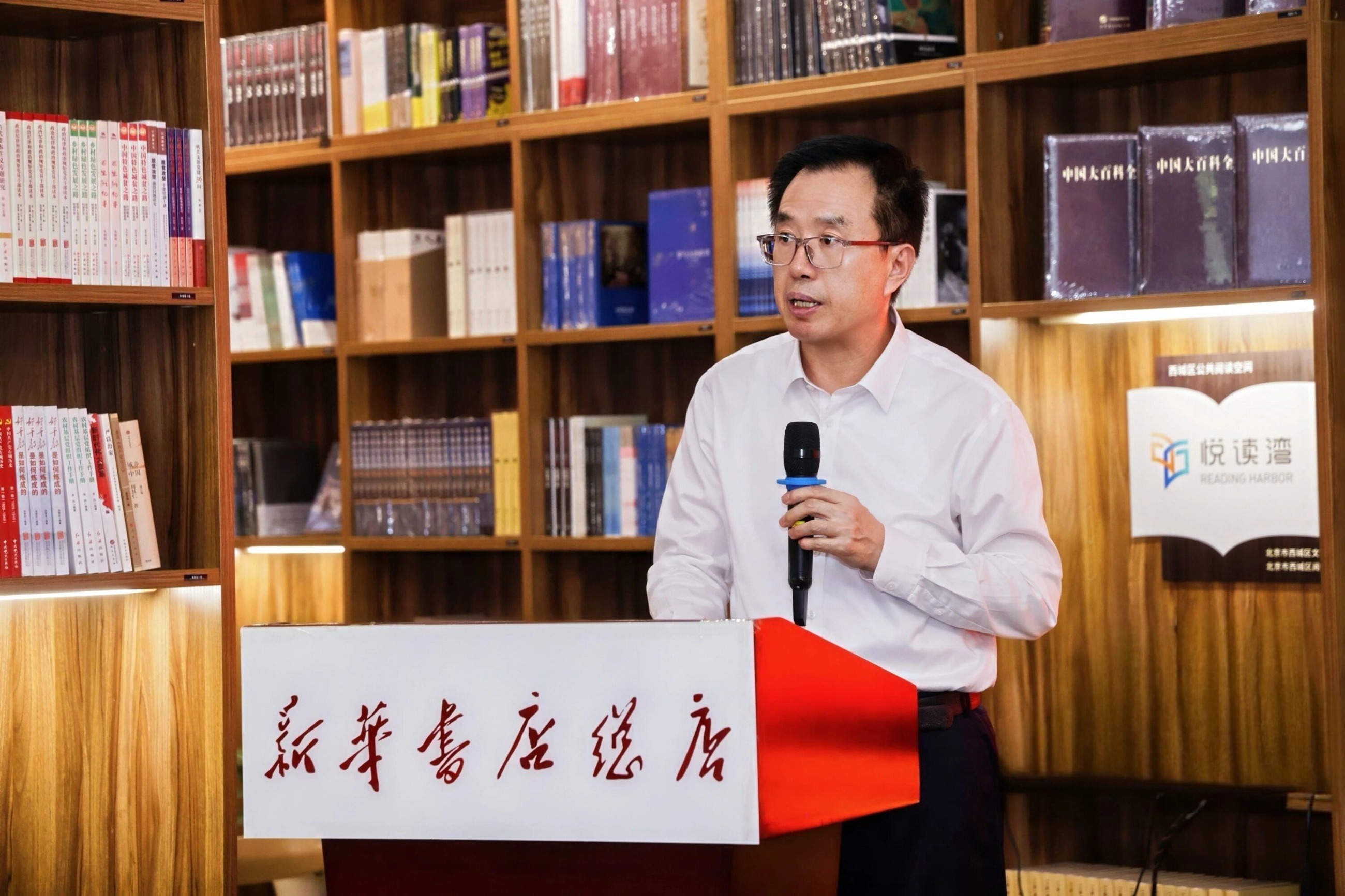 图片关键词
