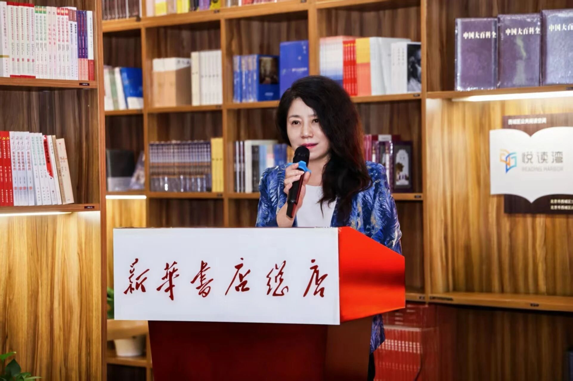 图片关键词
