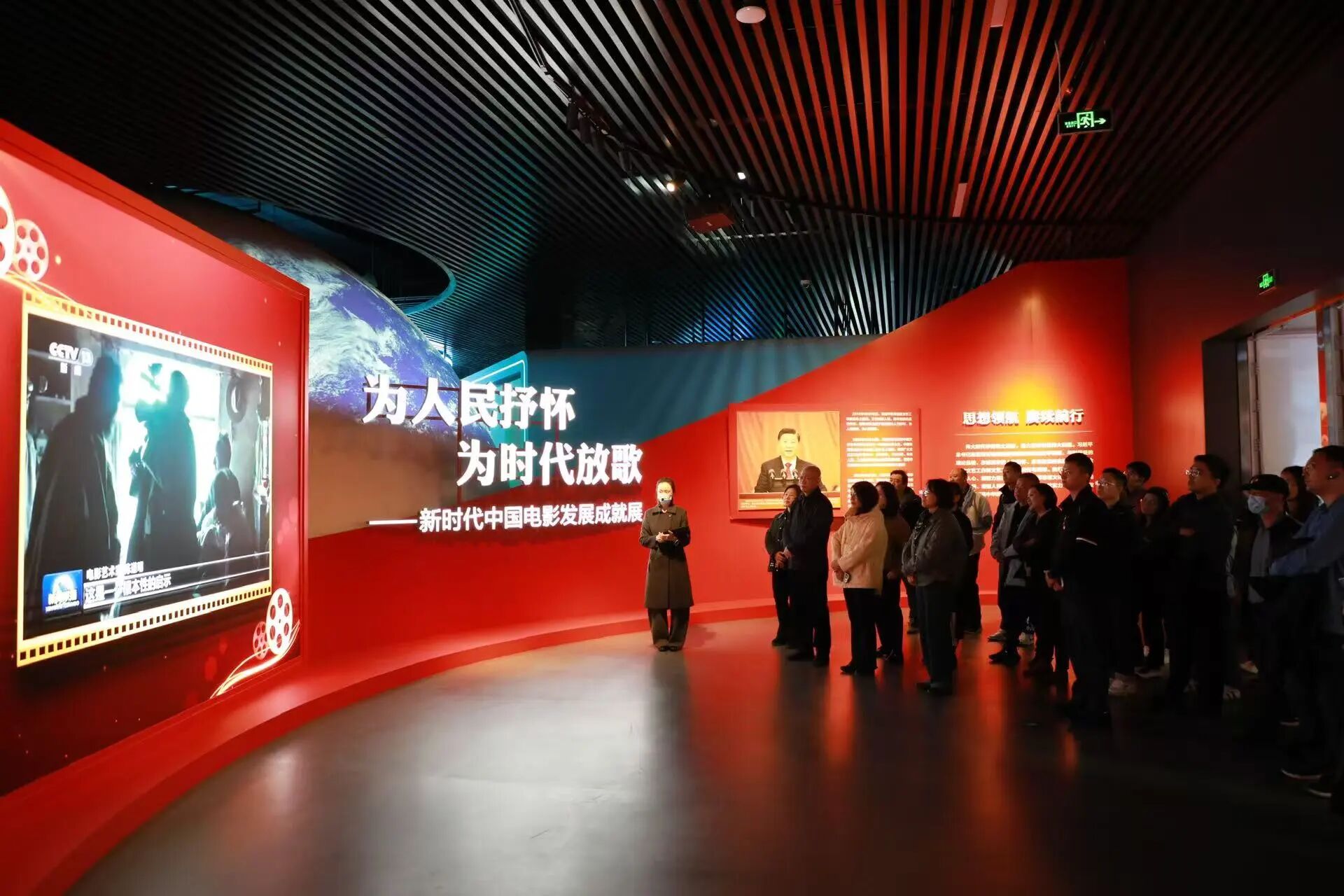 图片关键词 图片关键词