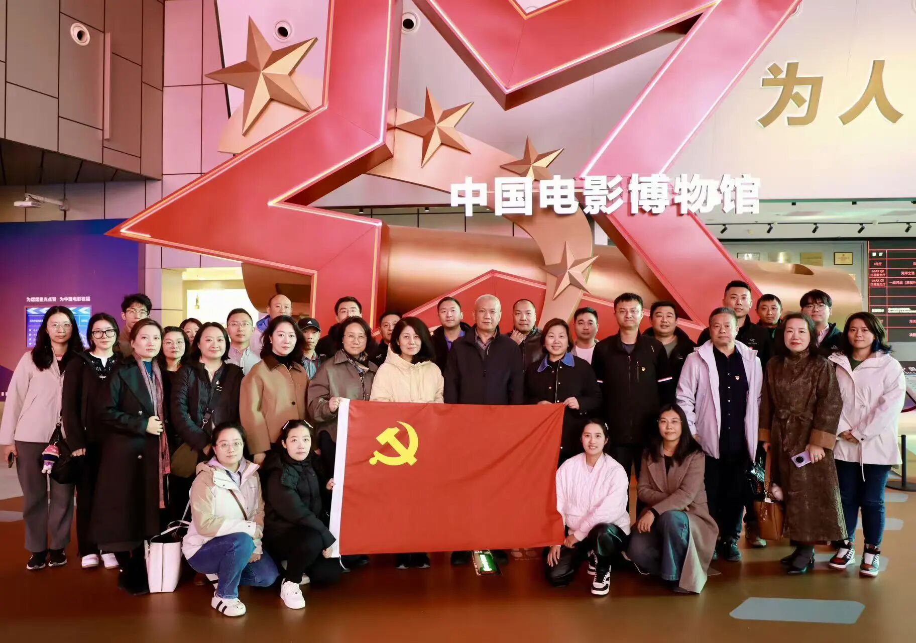 图片关键词 图片关键词