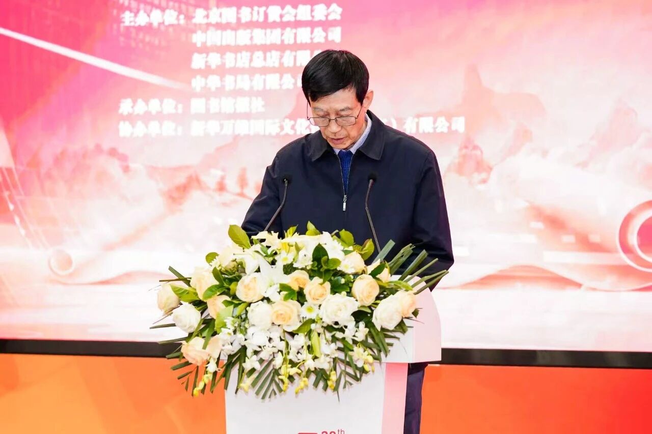 1769044983569274.jpg 4.jpg