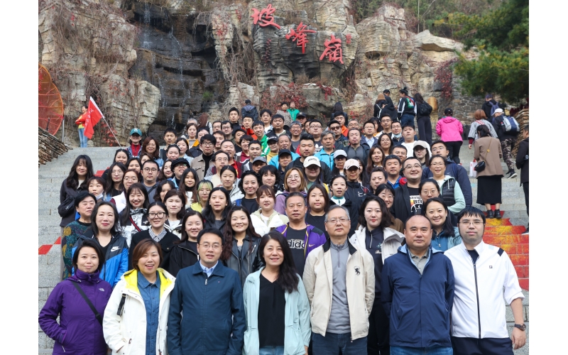 2023总店员工团建活动