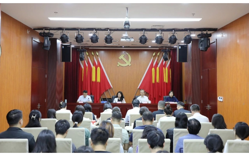 总店召开党员大会暨党纪学习教育警示教育会 党委书记任江哲讲专题纪律党课