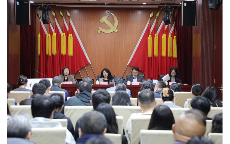 新华书店总店召开党员大会 增补党委委员、选举党代会代表