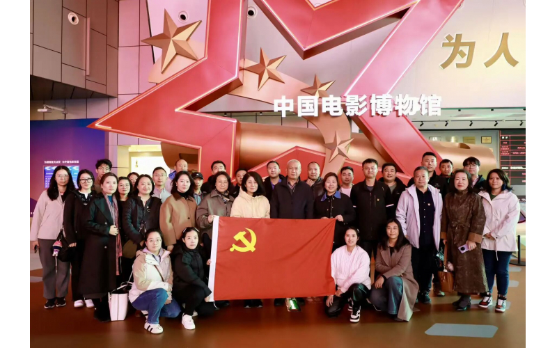 张宏到新华书店总店第一党支部调研