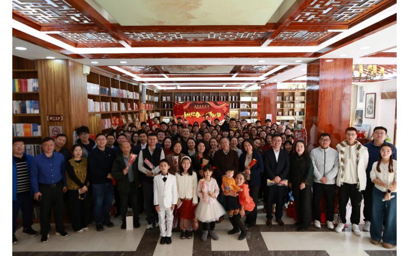 马跃迎春 福满新华 - 新华书店总店举办新春活动